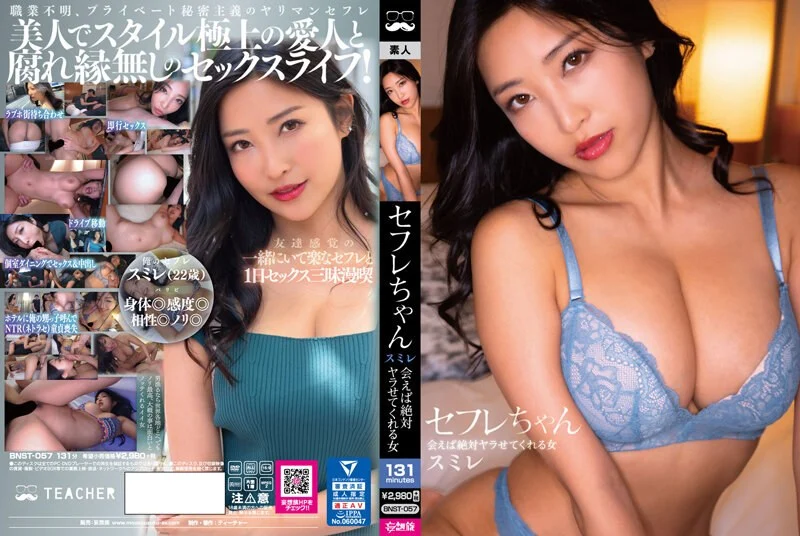国产AV 果冻传媒 GDCM009 劳模理疗师 下 董欣(肖云)